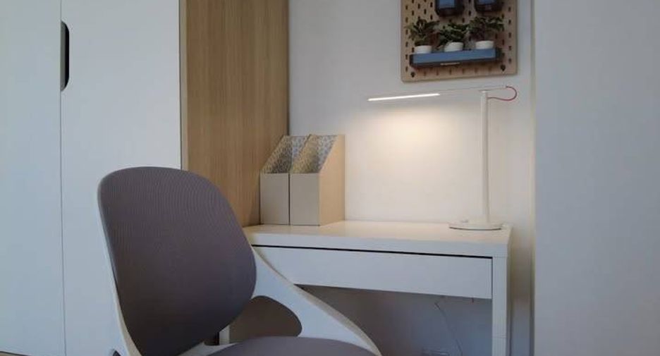 For sale 1 bed condo in Watthana, Bangkok