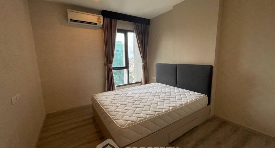 ขาย 2 ห้องนอน คอนโด ใน พญาไท, กรุงเทพฯ