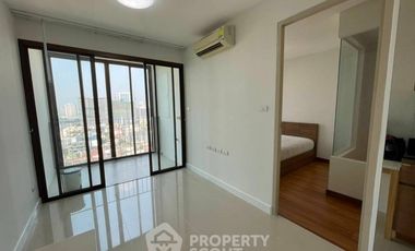 Wohnung zum Kauf mit 1 Zimmer in Chatuchak, Bangkok