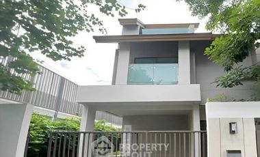 ขาย 3 ห้องนอน บ้านเดี่ยว ใน คันนายาว, กรุงเทพฯ
