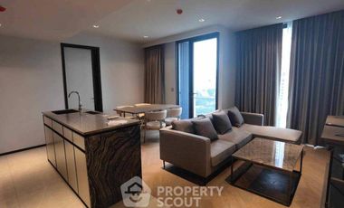 À vendre 2 chambres condo à Watthana, Bangkok