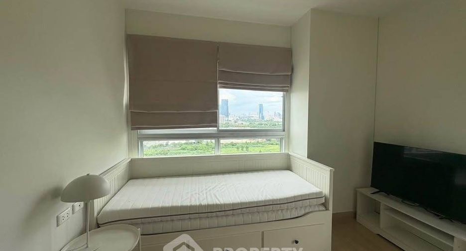 À vendre 2 chambres condo à Huai Khwang, Bangkok