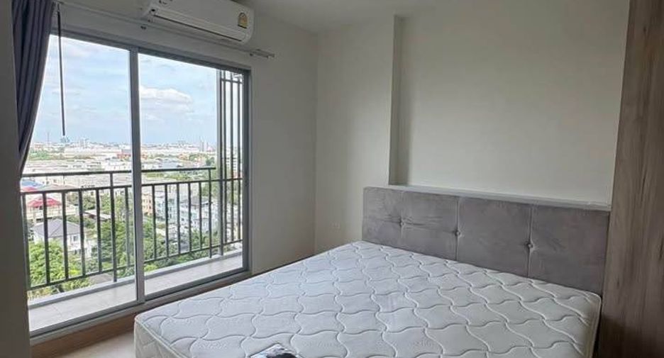 À vendre 2 chambres condo à Huai Khwang, Bangkok