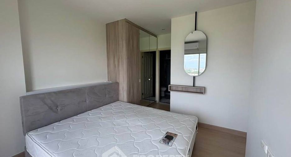 À vendre 2 chambres condo à Huai Khwang, Bangkok