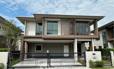 For sale 4 bedrooms house in Bang Kapi, Bangkok