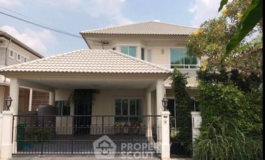 ขาย 4 ห้องนอน บ้านเดี่ยว ใน บางเขน, กรุงเทพฯ