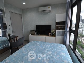 À vendre 1 chambre condo à Phra Khanong, Bangkok
