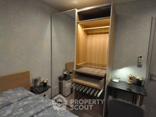 À vendre 1 chambre condo à Phra Khanong, Bangkok