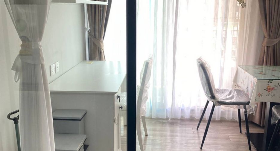 Wohnung zum Kauf mit 1 Zimmer in Chatuchak, Bangkok