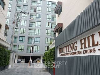 Condo en venta de 1 habitaciones en Bang Kho Laem, Bangkok