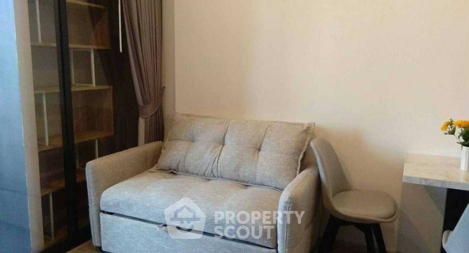 Продажа 1 кровать кондо в Щаттхана, Бангкок