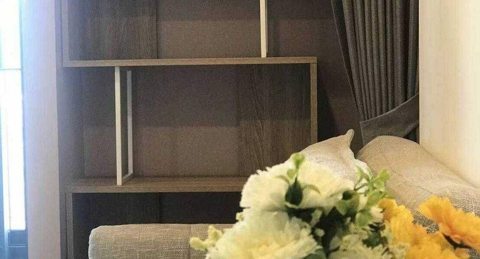 Продажа 1 кровать кондо в Щаттхана, Бангкок