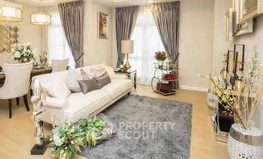 For sale 2 ベッドルーム condo in Watthana, Bangkok