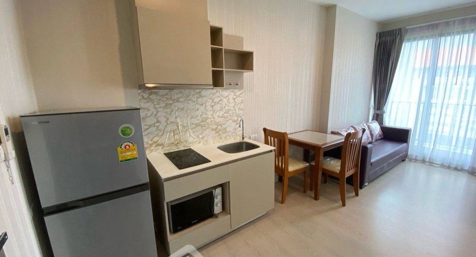 Продажа 1 кровать кондо в Щаттхана, Бангкок