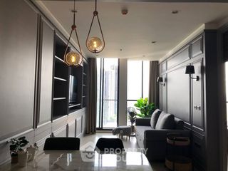 For sale 1 bed condo in Pathum Wan, Bangkok