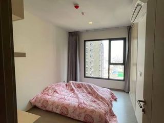 For sale 1 bed condo in Huai Khwang, Bangkok