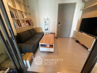 For sale 1 bed condo in Huai Khwang, Bangkok