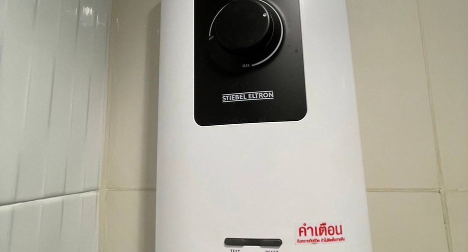 For sale 1 bed condo in Huai Khwang, Bangkok