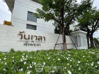 For sale 1 bed condo in Dusit, Bangkok