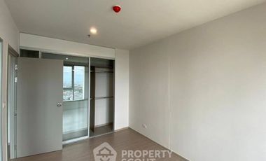 À vendre 1 chambre condo à Phasi Charoen, Bangkok