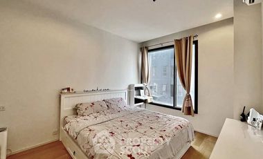 Wohnung zum Kauf mit 1 Zimmer in Chatuchak, Bangkok
