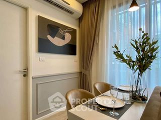 À vendre 1 chambre condo à Huai Khwang, Bangkok