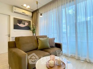 À vendre 1 chambre condo à Huai Khwang, Bangkok