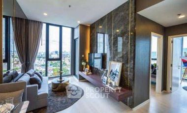À vendre 2 chambres condo à Chatuchak, Bangkok