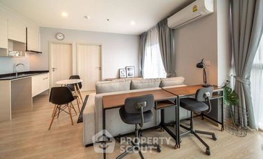 For sale 1 bed condo in Huai Khwang, Bangkok