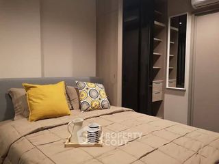 Wohnung zum Kauf mit 1 Zimmer in Huai Khwang, Bangkok