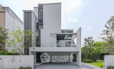 Haus zum Kauf mit 4 Zimmer in Saphan Sung, Bangkok