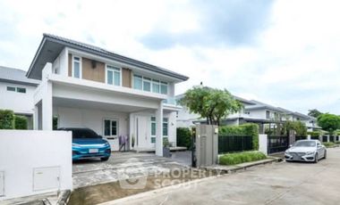Haus zum Kauf mit 3 Zimmer in Prawet, Bangkok