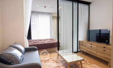À vendre 1 chambre condo à Chatuchak, Bangkok