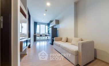 Продажа 1 кровать кондо в Сатхон, Бангкок