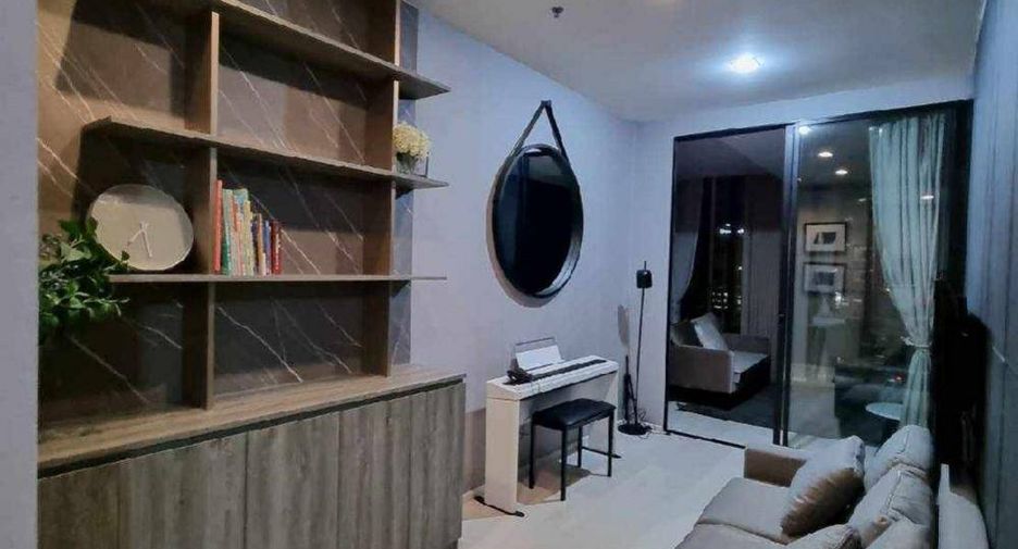 Wohnung zum Kauf mit 1 Zimmer in Pathum Wan, Bangkok