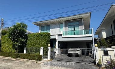 Haus zum Kauf mit 4 Zimmer in Lat Krabang, Bangkok