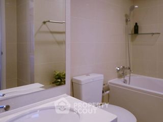 À vendre 1 chambre condo à Si Racha, Chonburi