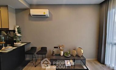 Wohnung zum Kauf mit 1 Zimmer in Huai Khwang, Bangkok