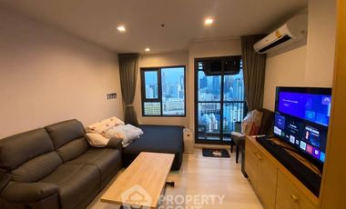 À vendre 1 chambre condo à Pathum Wan, Bangkok