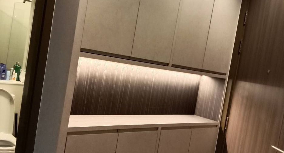 For sale 1 bed condo in Chatuchak, Bangkok