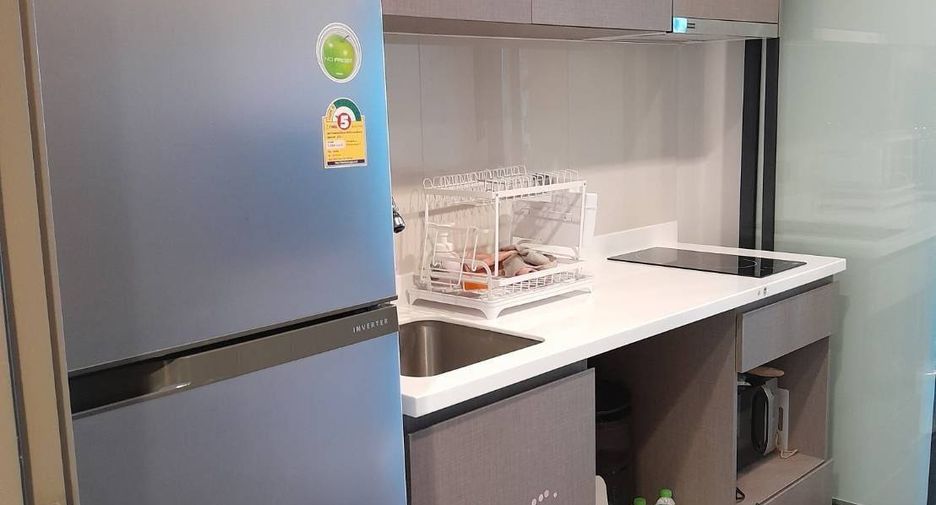 For sale 1 bed condo in Chatuchak, Bangkok