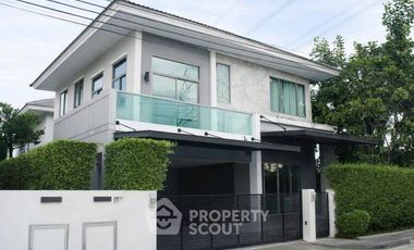 Haus zum Kauf mit 4 Zimmer in Saphan Sung, Bangkok