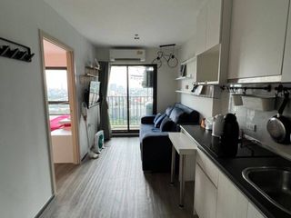 Продажа 1 кровать кондо в Суан Луанг, Бангкок