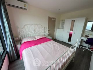Продажа 1 кровать кондо в Суан Луанг, Бангкок
