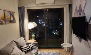 Condo en venta de 1 habitaciones en Watthana, Bangkok