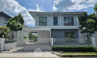 For sale 2 bedrooms house in Sai Mai, Bangkok