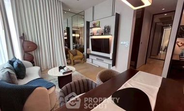 Продажа 2 спальни кондо в Патхум Щан, Бангкок