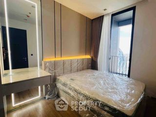 Wohnung zum Kauf mit 1 Zimmer in Phaya Thai, Bangkok
