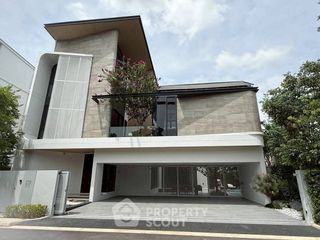 À vendre 4 chambres maison à Saphan Sung, Bangkok