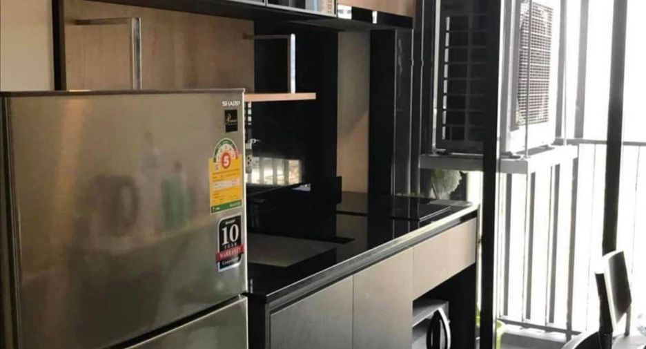 For sale 1 bed condo in Chatuchak, Bangkok